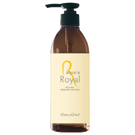 AQUATIST ROYAL 製品画像 1